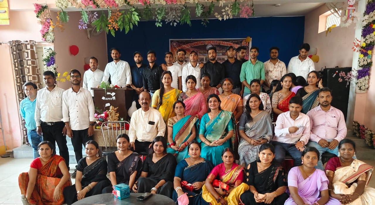 Farewell Celebration Session 2023-25